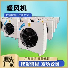 5GS���I��ˮ��ů�L�C ܇�g�����ˮ�ӟ��������������S��ʽů�L�C