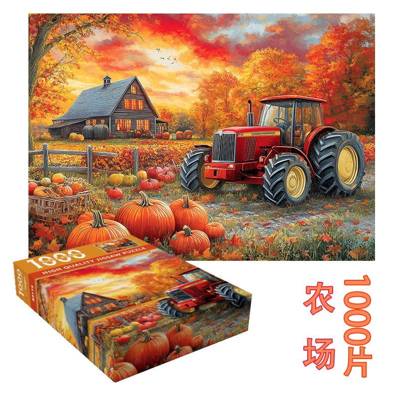 1000ピースの紙製名画、油絵、アート装飾画、知育玩具、ストレス解消、手作り組み立て玩具、平面パズル