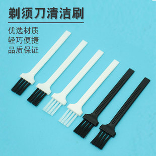 ��횵�Сˢ���坍�������ˢ���I�PС��늳��҉mСëˢ���