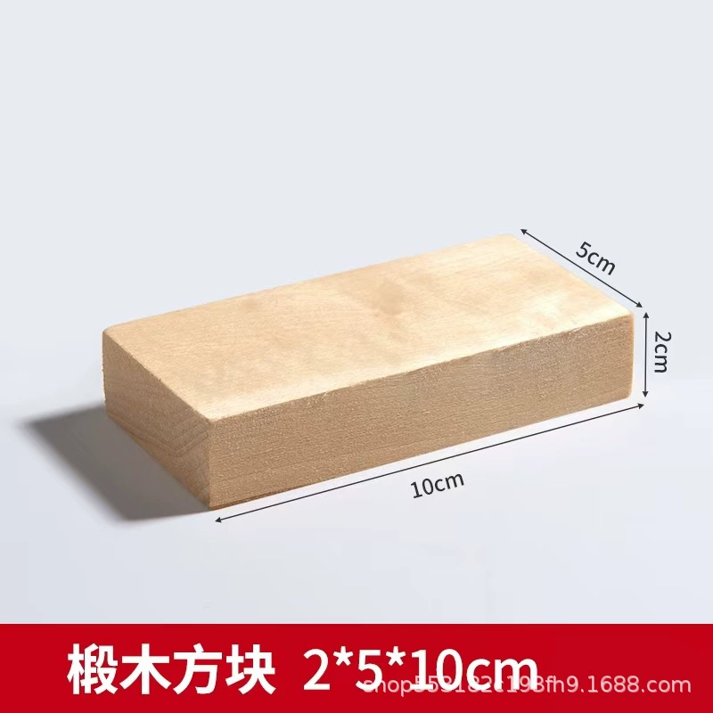 Cross -border dedicated to 椴 供 供 DIY material Material Tochigi solid wood plate carving 椴 wood block model solid wood material