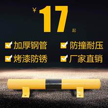 䓹ܓ�܇��܇݆��λ����λ����܇��܇��ͣ܇λ��܇�|��܇ֹ����