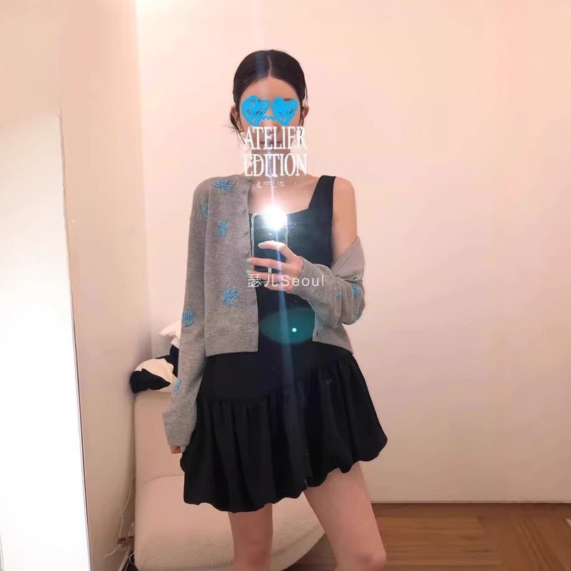 Korean Ateli*R Edition Handmade Beaded Leaf Knitwear