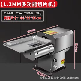 金属成型设备;其他液压机械;液压整机