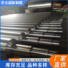 �����S�Ҽӹ����� ��܈݁ �͸߉� ���پW�y݁ ���P��R����t�LͲ