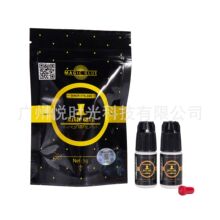 MAGIC GLUE�޽ӽ�ë�zˮ0.5���ٸɳ־ó�ճ�ʹ̼�������ë�z���z