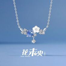 ��δ����Ů�p��С���OӋ�и߼������¿��i��机��s���|�|�ܶY��