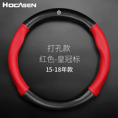Steering wheel cover: crown steering wheel cover leather - perforated-redcrown-logo-38cm
