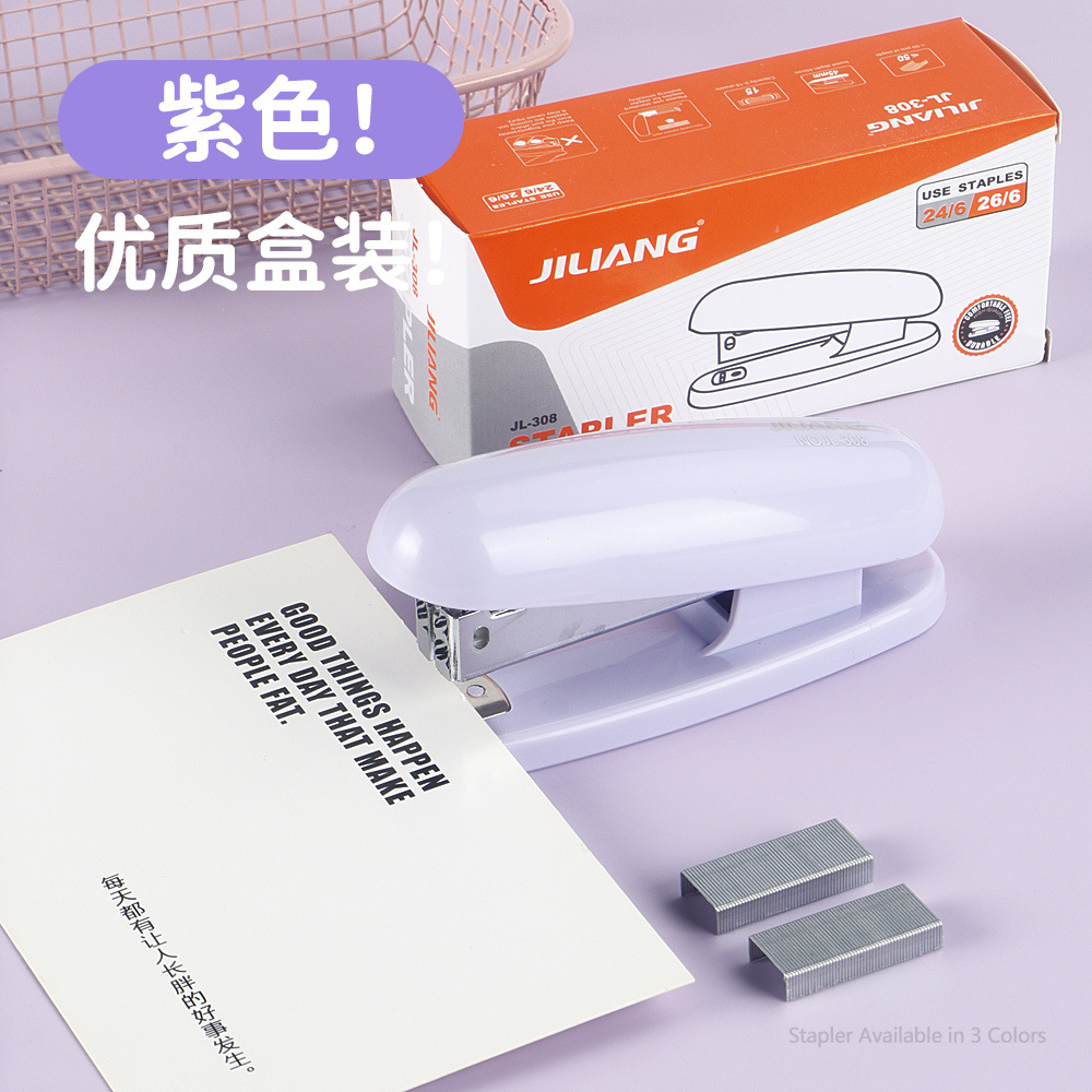 Mini grapadora de alto valor 12 # Grapadora antideslizante para oficina pequeña y mediana