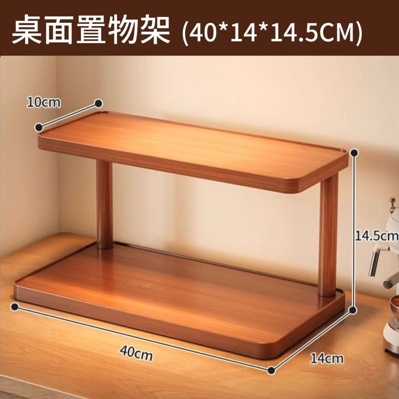 简约桌面杯架置物架多层咖啡杯架茶杯水杯收纳架子中式茶具摆件架|undefined