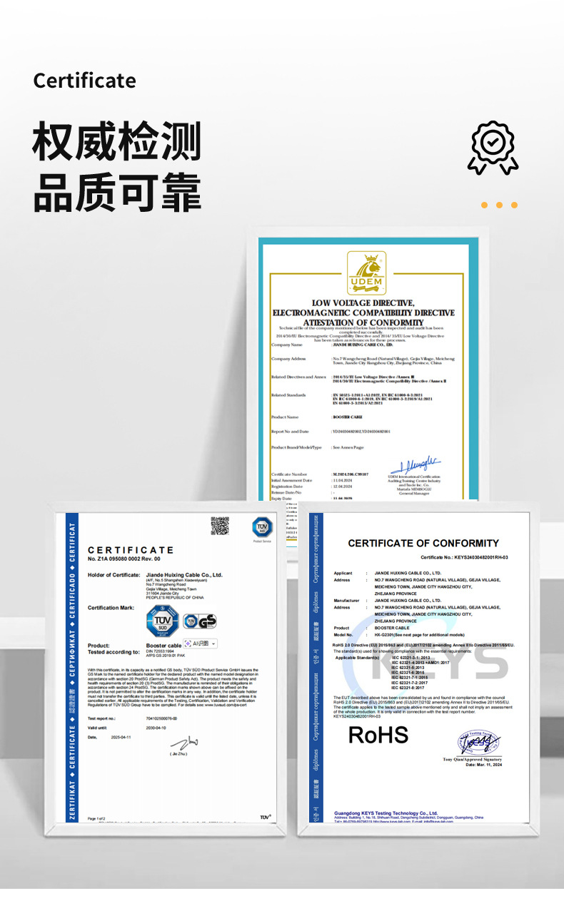 Car Battery Jumper Cables, Copper-Clad Aluminum Thickened Jumper Wires, Car Emergency Starting Cables, Battery Clamp Connection Cables