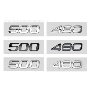 �m����֠��ֿ�܇����܇�T��480܇�N���֘�500܇�N��β����b܇��