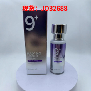 �羳����Numbuzin NAD+BIO No.9 Sheet Mask�����°��������zȫĘ