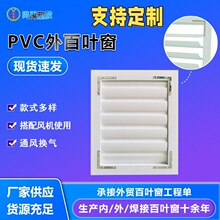 �����Bֳ�L�C�L�ڰ��~��  �i���u��S���}�� �Դ�PVC�L�C���~��