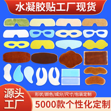 �����N��������NԴ�^���S�ļ��˟�����֙Cɢ�ή��Դ�^���S