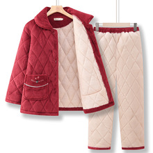 ˶bŮ˯bӽqӺ\Ӽҷ޷