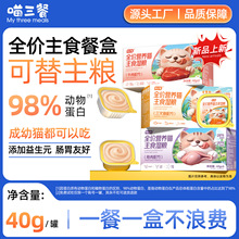 ������؈����ʳ�ͺ�؈���^�����Zȫ�r؈�I�B���^؈����ʳ���^