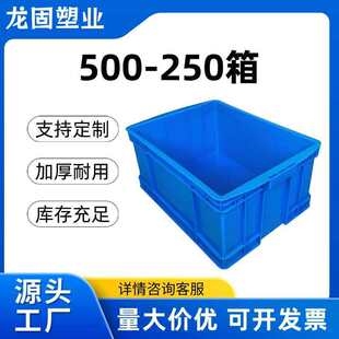 500-250�ɶѴa�������D�� �Ӻ�ӹ̹��I�� ʳƷ���r���ͨ���ռ{