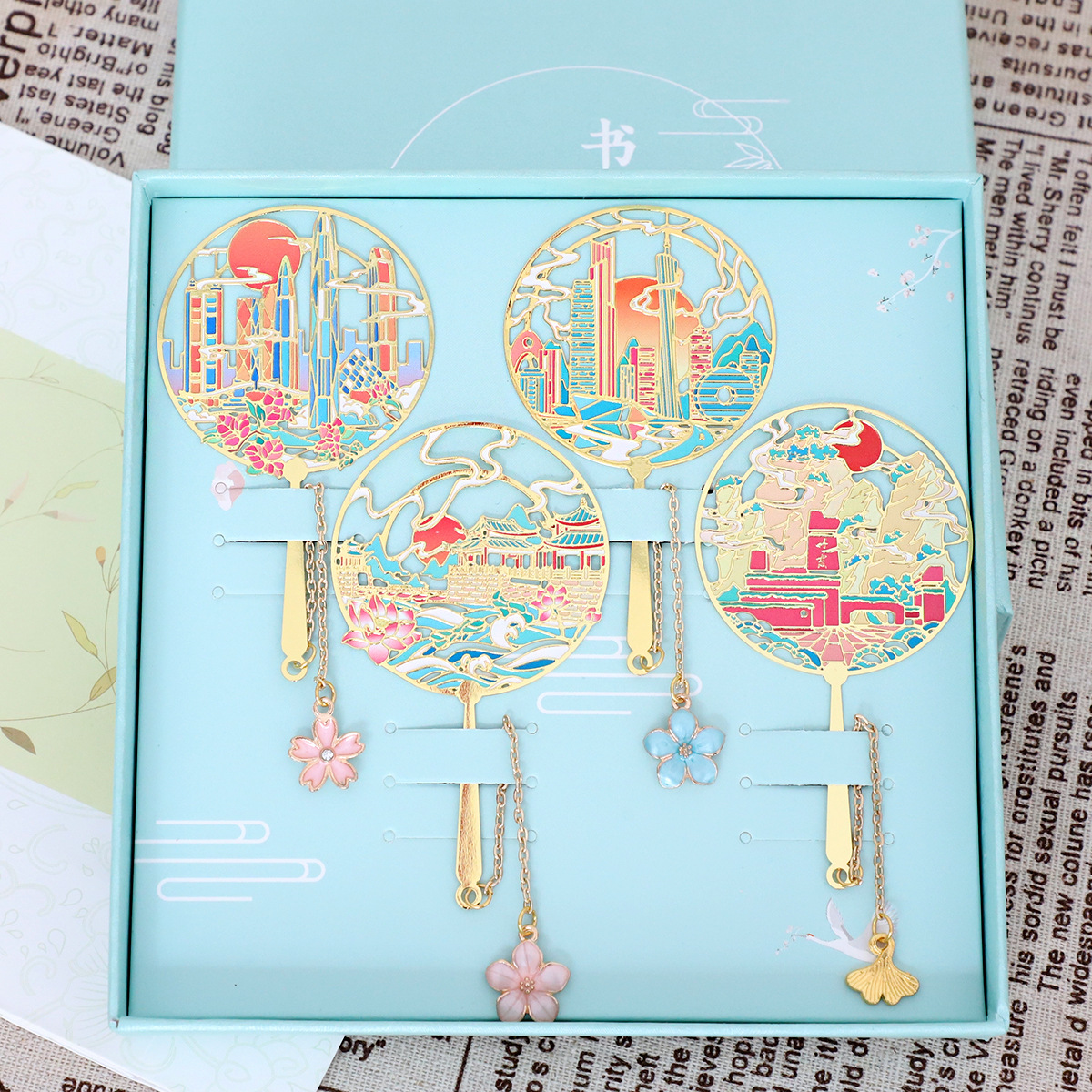 Guangdong 4 pendants (blue box)