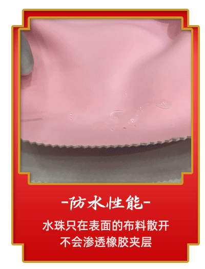 功能介绍动图_01