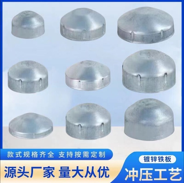 Export Round Tube Ribbed Round Cap Isolation Pile Top Cover Traffic Warning Post Cap Sealing Cover Guardrail Reflective Fence Warning
