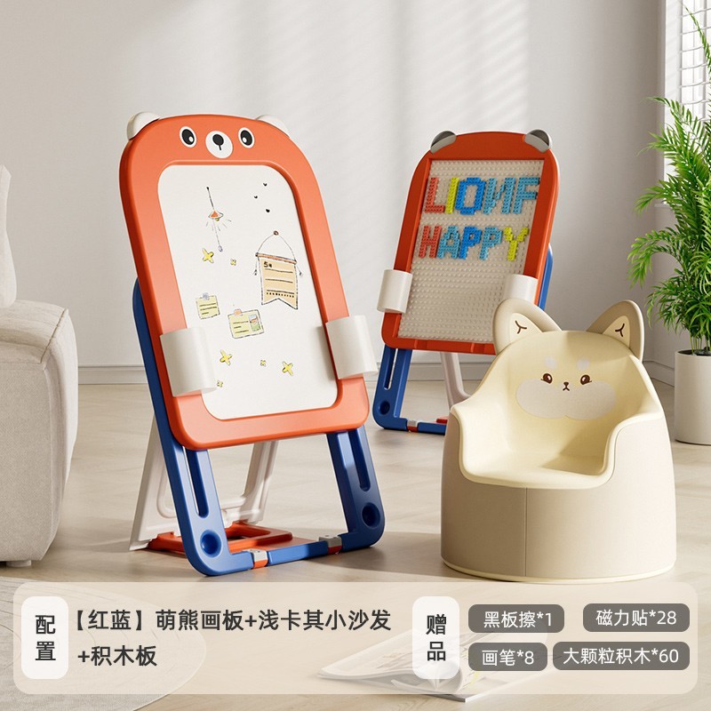 子供用お絵かきボード スタンドタイプ 家庭用磁気落書きおもちゃ 黒板 赤ちゃん 誕生日 1歳 ギフト|undefined