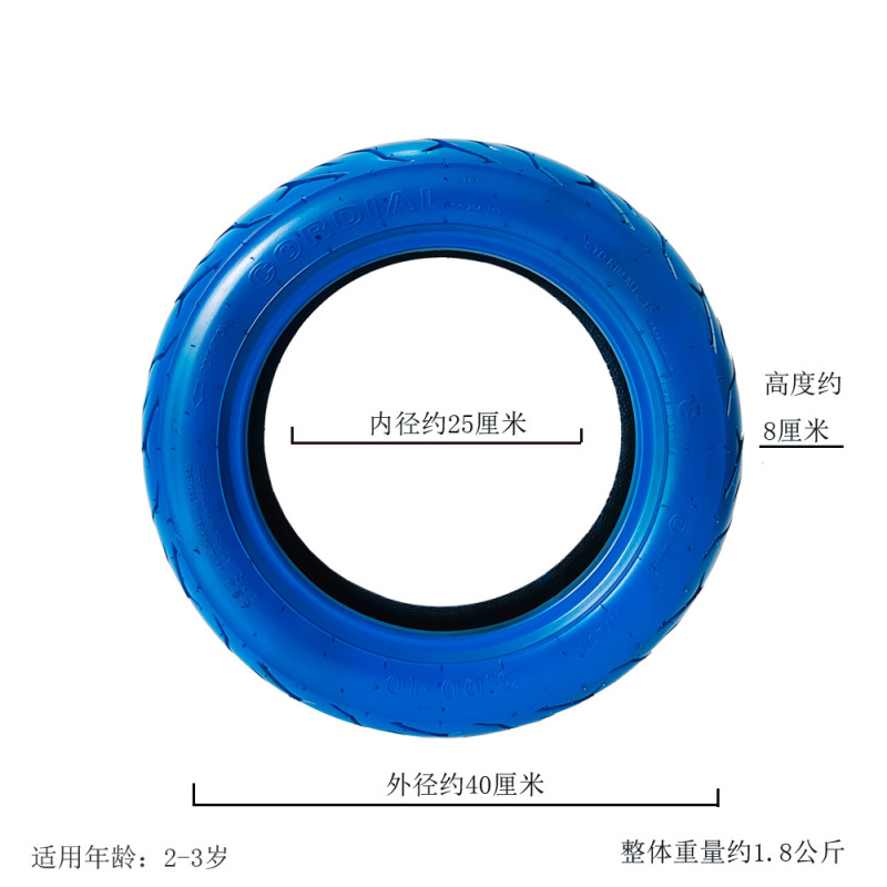 幼儿园彩色轮胎架橡胶环创大小废旧花盆户室外玩道具感统训练儿童|undefined