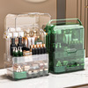 Transparent cosmetic storage box, capacious table acrylic lipstick for skin care, 2022 collection