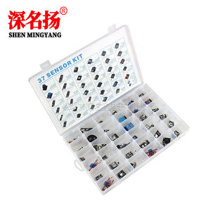 Sensors kit, sensor, set