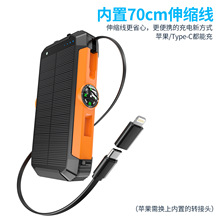 ¿̫֓uƄԴԎs70CM늌20000