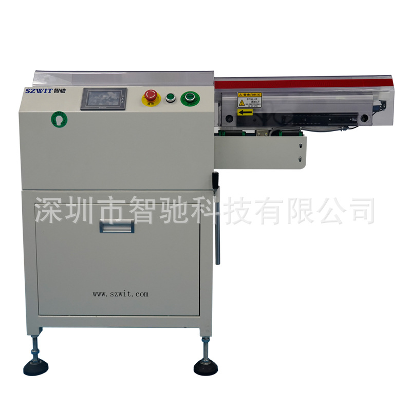 Դͷ���������Ӳ�̨ SMT�������������������½Ӳ�̨���������ͻ�