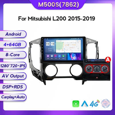 Control Navigator — DVD Navigation - a-m500s-464-eight-nuclear-netcom-7862