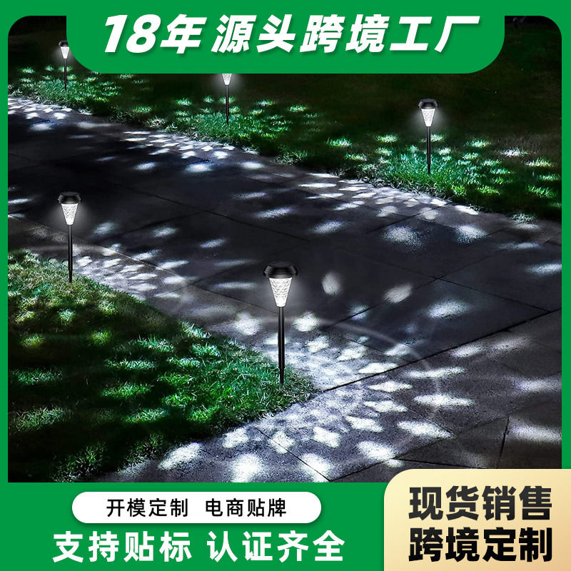 Cross-border solar garden lamp high quality outdoor courtyard decoration atmosphere stainless steel glass LED ground lamp