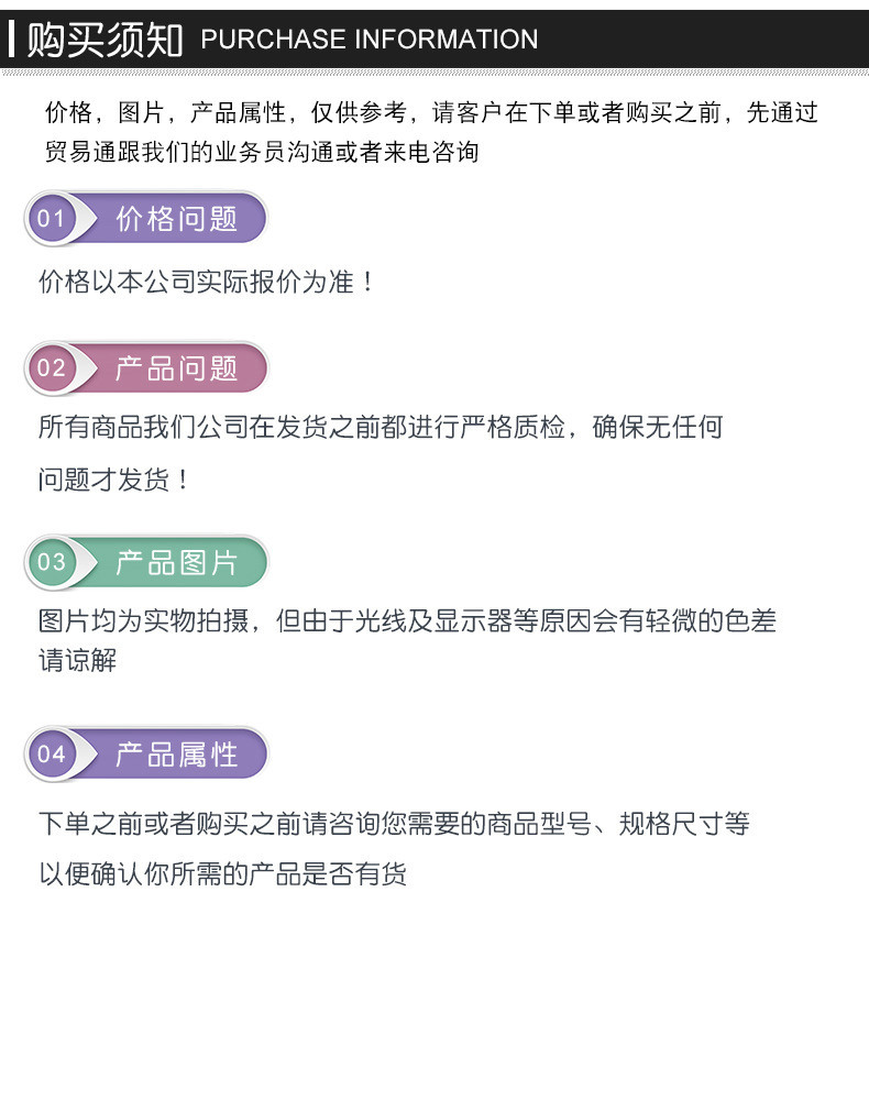 19323462203_68623810