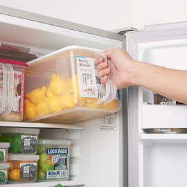 INOMATA进口冰箱收纳盒厨房杂粮密封桶带把手食物水果杂物收纳箱