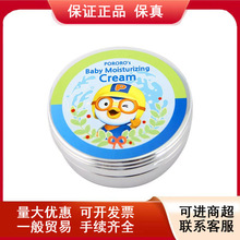 �n��ࣘ�����ͯ����˪���׃��������w˪�F���ﶬ�o�w��˪65g�̝�