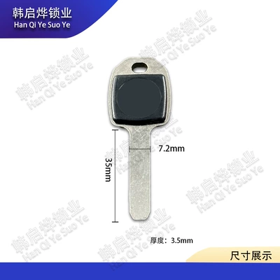 Suitable for Harley Motorcycle Key