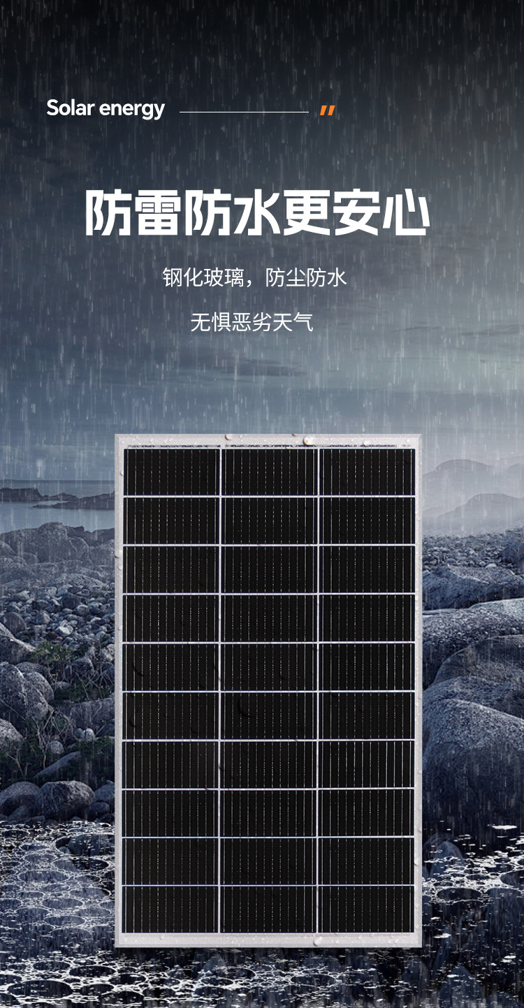 详情_05.jpg