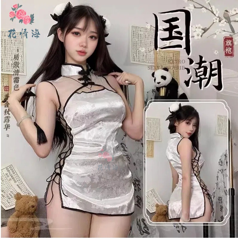 Floral Sea Sexy Lingerie Chinese Style Qipao New Design Pure Desire Style Hollow Out Tie Waist Dress A659