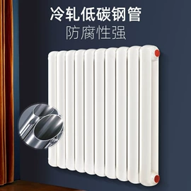 暖气片;电热/发热管;其他水暖五金