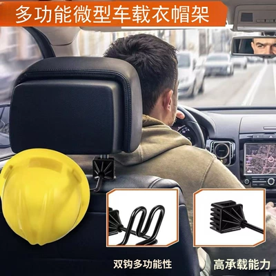 Clothes Hanger, Car: Car hanging