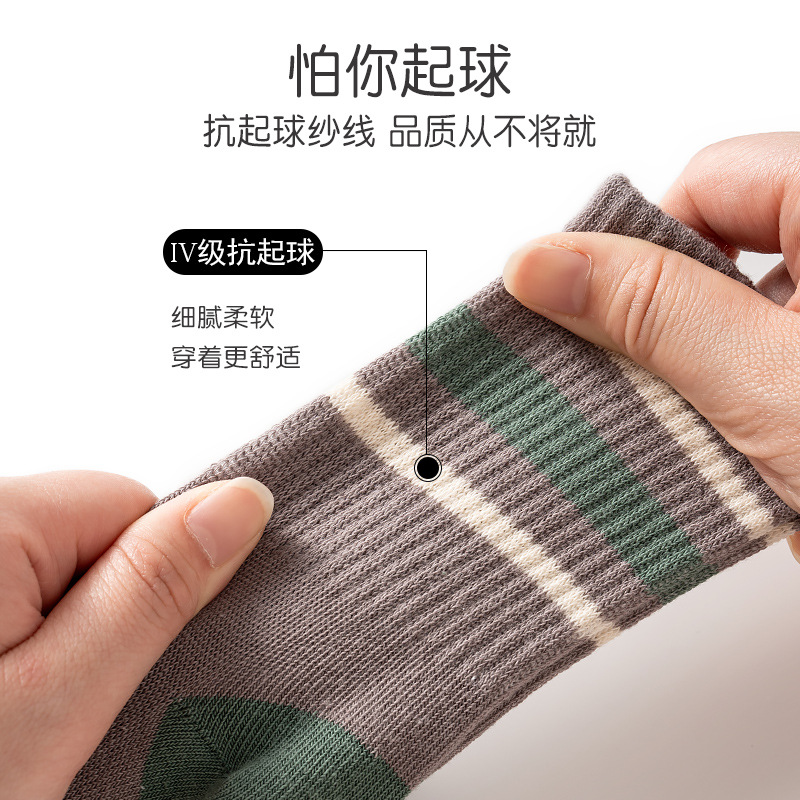 Nuevos calcetines de otoño para niños, calcetines de tubo, niños de 6-12 años, calcetines de algodón, calcetines para niños, niñas, calcetines para bebés, primavera y otoño