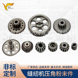 �������l�p�x�C���Ƿ�ĩ�������C���I�p�x�C���_��ĩұ���������