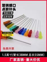 �c�z�C��^���z�^�c�z��칤�Iƽ��ᘾ׵��zᘹܼ��L�z�� 1.5Ӣ��