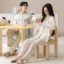 ���ؼ�79.9Ԫ��2025�＾�¿�޷��쿪�����䳤��˯����Ů�Ҿӷ�