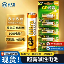 ����5��7��9V���23A 27A�������ӱ��յ�ȼ�������ñ����