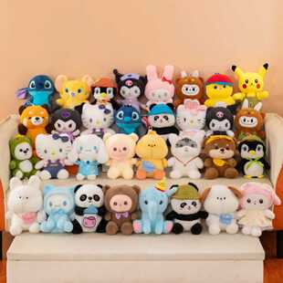 8��ץ�C����ë�q��߹��ЏS�����l��ͨ��������ż�羳�F؛����