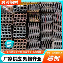 �S��ֱ��Q235B���B���̟�܈����w�ǘ����Y��䓟���\U��䓲ی�܉