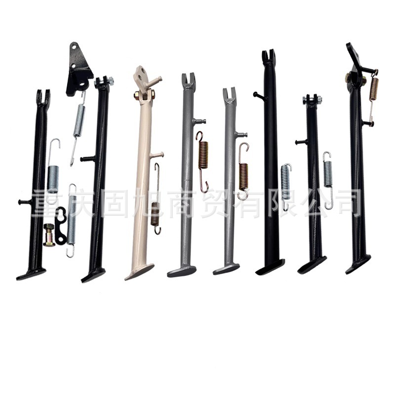 Universal Motorcycle Side Stand for Wave Runner J-25 Cheetah Zhenglin Beihai Polar Thief Huayang Hailing Titan Foot Support