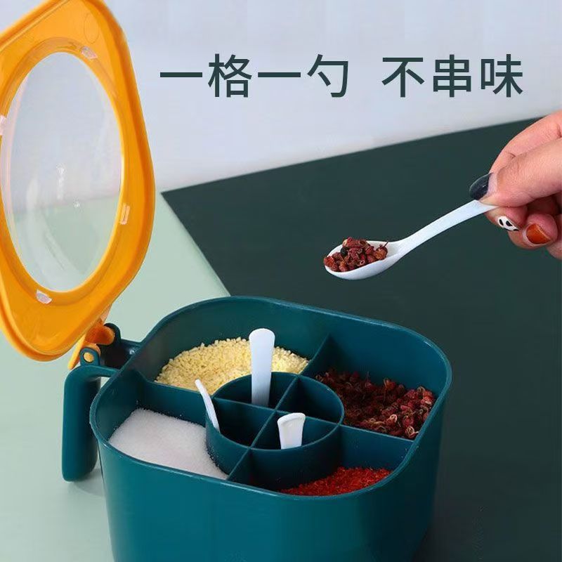 调料盒多功能厨房调味盒家用套装调味料盒子分格一体厨房用品套装|undefined