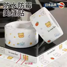 ��ˮ��ù���p�N�l�N��ˮ��߅���N��̨��߅�l�RͰˮ�ؿp϶�N������